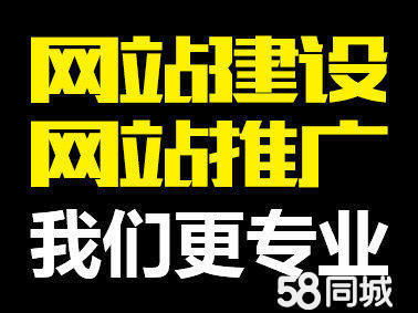 开封营销推广市场价创新为魂